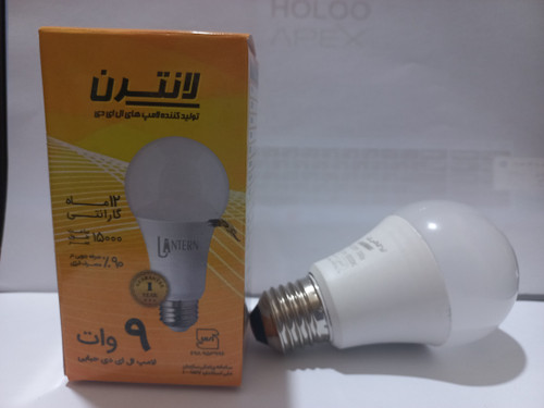 لامپ حبابی 9وات led