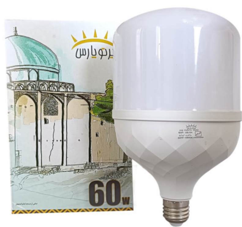 لامپ 60وات پرتو پارس با یکسال گارانتی